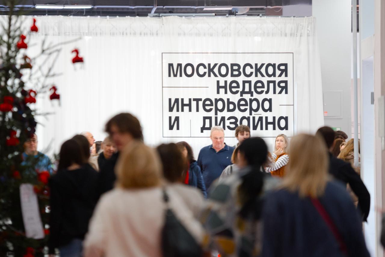 Moscow’s Interior & Design Week draws UAE buyers hunting for one-of-a-kind pieces