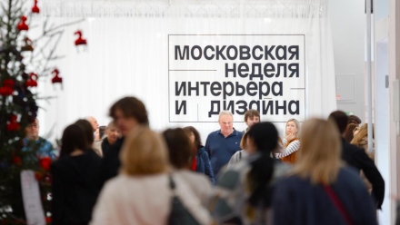 Photo: Moscow’s Interior & Design Week draws UAE buyers hunting for one-of-a-kind pieces