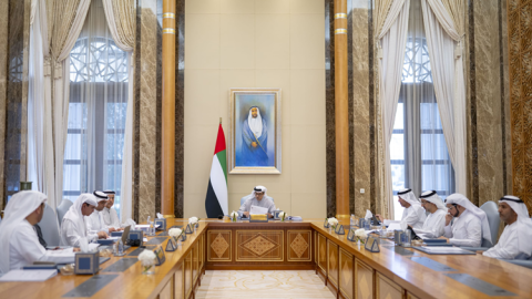 Photo: Mansour bin Zayed Chairs CBUAE Board Meeting