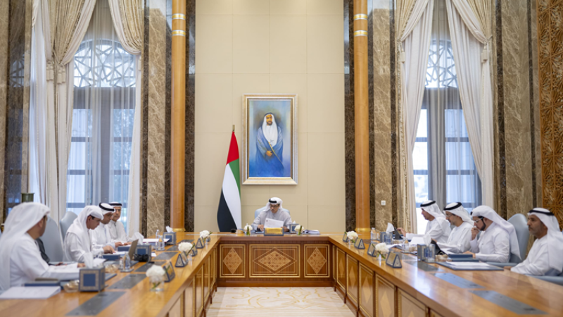 Photo: Mansour bin Zayed Chairs CBUAE Board Meeting
