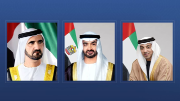 Photo: UAE Leaders Congratulate Bahrain&rsquo;s King on Accession Anniversary