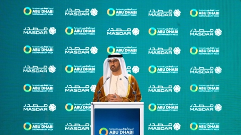 Photo: Abu Dhabi Sustainability Week 2026 to Rally Global Leaders on Future of Energy, Water, Climate, Finance