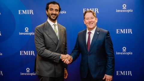 Photo: UAE, Ireland to Boosting Economic and Tourism Cooperation