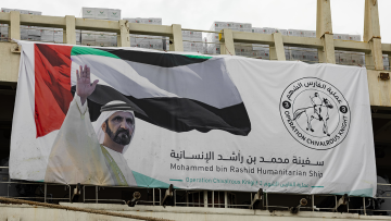 Photo: Mohammed Bin Rashid Humanitarian Ship Set to Sail With Over 10 Million Meals for Gaza