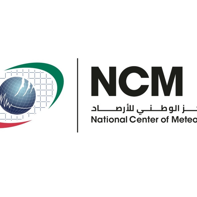 Photo: NCM Forecasts Partially Cloudy to Cloudy Weather with Rain Tomorrow