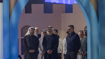 Photo: Khaled bin Mohamed bin Zayed Attends Hybrid Digital Competitions at Games of Future 2025