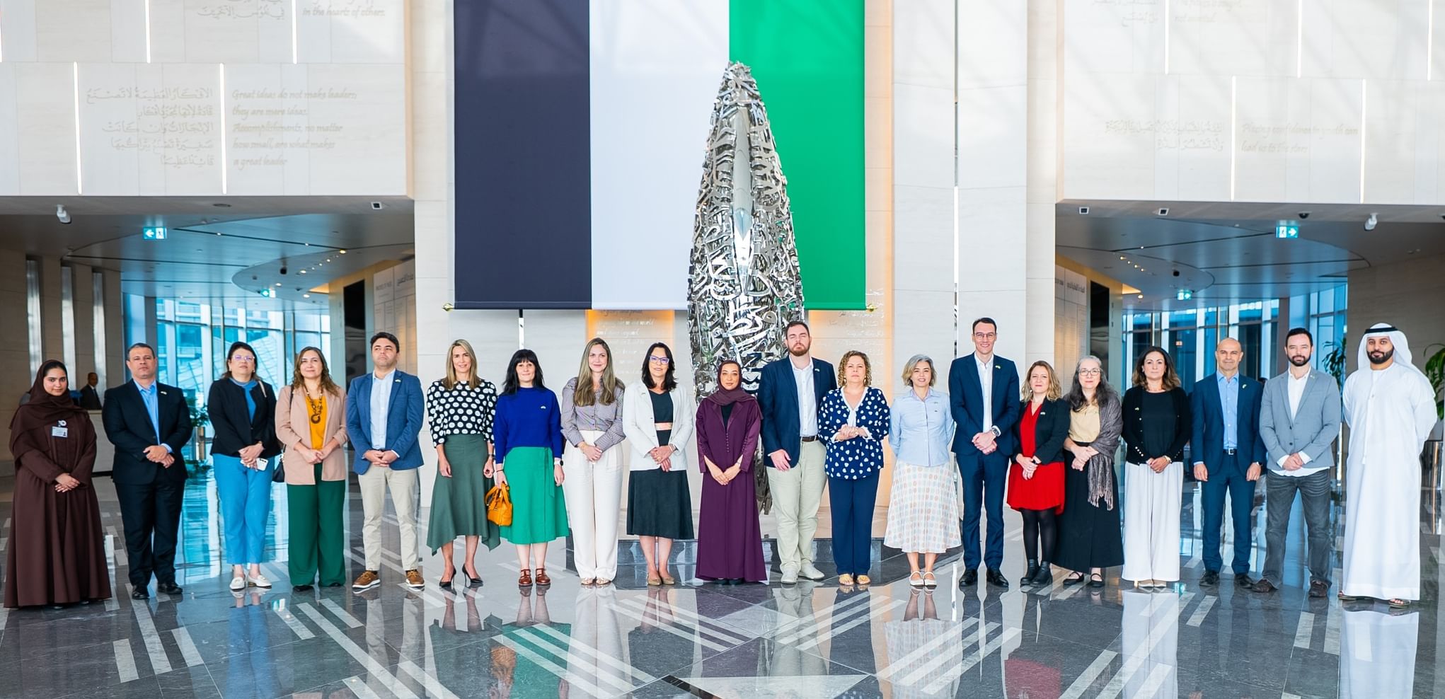 Brazilian Officials Explore UAE Government Experiences