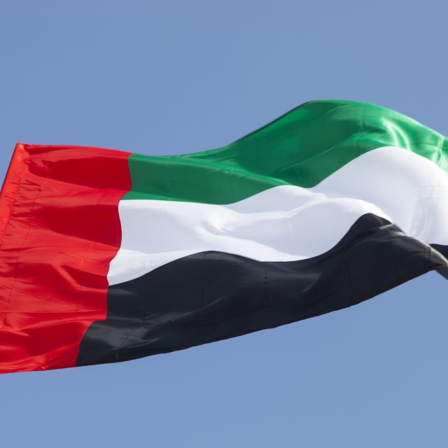 Photo: UAE Condemns Terrorist Attack in Northwestern Pakistan