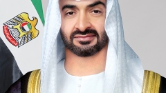 Photo: UAE President Arrives in Pakistan on Official Visit