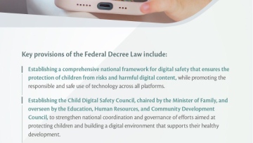 Photo: UAE Issues Federal Decree-Law on Child Digital Safety