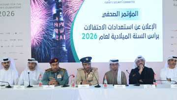 Photo: Dubai&rsquo;s Event Security Committee Announces Full Readiness for New Year 2026 Celebrations
