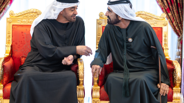 Photo: In presence of UAE President, Mohammed bin Rashid Meets with Current, Former Ministers Who Served Alongside Him Over Past Two Decades