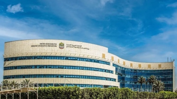 MoHAP Releases National Health and Nutrition Survey 2024-2025