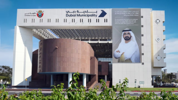Dubai Municipality and KHDA Launch Tree-Planting Initiative to Celebrate Sheikh Mohammed bin Rashid’s 20 Years as Ruler of Dubai