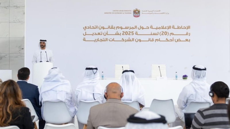 Photo: More Than 1.4 Million Companies Operating in UAE: Minister of Economy