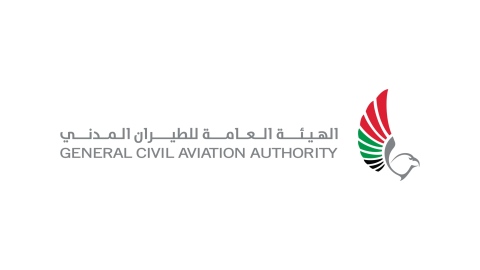 Photo: GCAA Accredits 5 UAV Training Centres in UAE