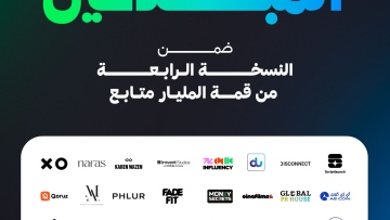70 SMEs Join Creators Market Held as Part of  the 4th 1 Billion Followers Summit