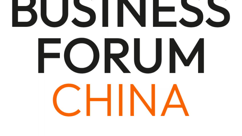 Photo: Dubai Chambers to Organise Dubai Business Forum &ndash; China in Shenzhen in May 2026 to Highlight D33 Investment Opportunities