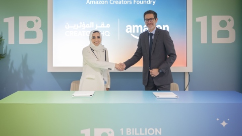 Photo: Creators HQ, Amazon Announce Amazon Creators Foundry