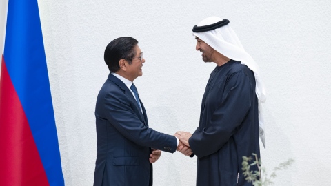 Photo: UAE, Philippines Begin New Chapter of Trade, Investment Cooperation with Signing of CEPA
