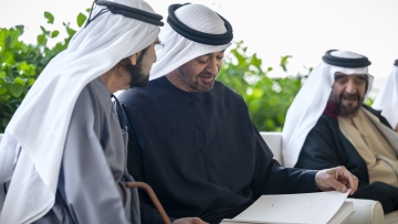 Photo: UAE President Presents Mohammed bin Rashid with Photo Album Documenting Shared Journey, Milestones in Service of Nation