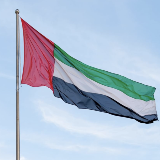 Photo: UAE Welcomes U.S. Designation of Several Muslim Brotherhood Branches as Terrorist Organisations