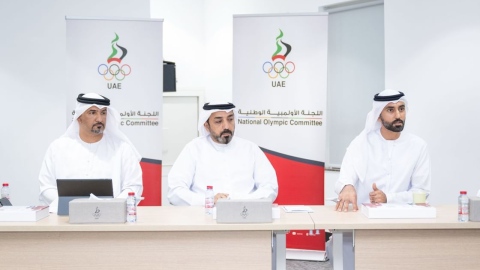 Photo: National Olympic Committee Announces UAE&rsquo;s Participation in Milano&ndash;Cortina 2026 Winter Olympic Games