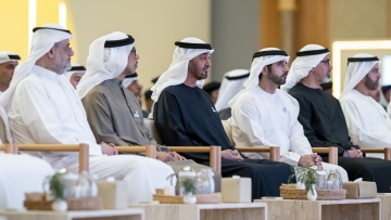 Photo: UAE President, Sheikhs Attend Session Marking Fourth Anniversary of Day of Solidarity