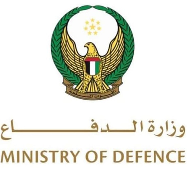 Photo: Ministry of Defense Rejects Claims by Governor of Hadramawt