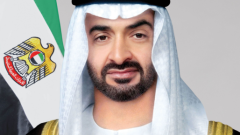 Photo: UAE President Accepts US Invitation to Board of Peace