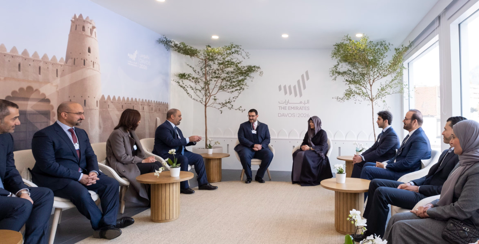 Latifa bint Mohammed Holds Talks With Bahrain's Delegation in Davos