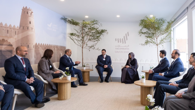 Photo: Latifa bint Mohammed Holds Talks With Bahrain's Delegation in Davos