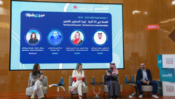 Photo: Dubai Media Academy launches &lsquo;Media Z&rsquo; initiative in collaboration with Canadian University Dubai