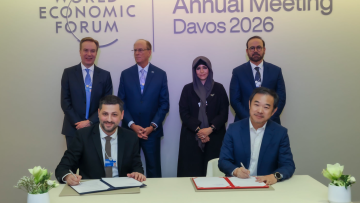 Photo: MBZUAI, WEF to Establish Abu Dhabi Centre for Intelligent Future