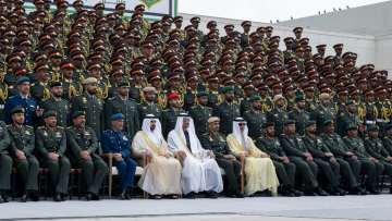 Photo: UAE President Attends Graduation Ceremony at Zayed II Military College in Al Ain