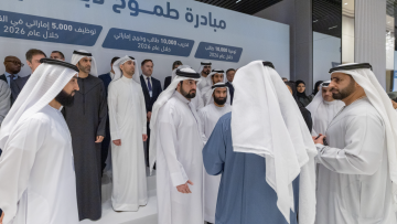 Photo: Ahmed bin Mohammed Attends Dubai Emiratisation Forum