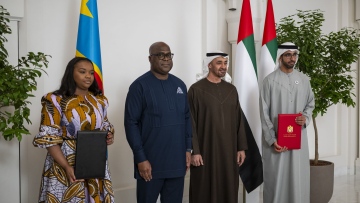 Photo: UAE, DRC Sign the Comprehensive Economic Partnership Agreement