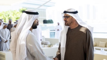 Photo: UAE President Welcomes Delegation From Arab Meeting For Young Leaders