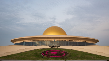 Photo: 18 February Is the First day of Ramadan, According to Sharjah Academy for Astronomy