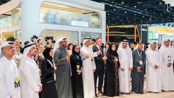 Photo: Emirates Drug Establishment Boosts UAE Pharmaceutical Manufacturing