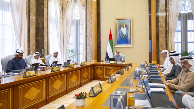 Photo: Mansour bin Zayed Approves Mubadala's 2026 Strategic plan