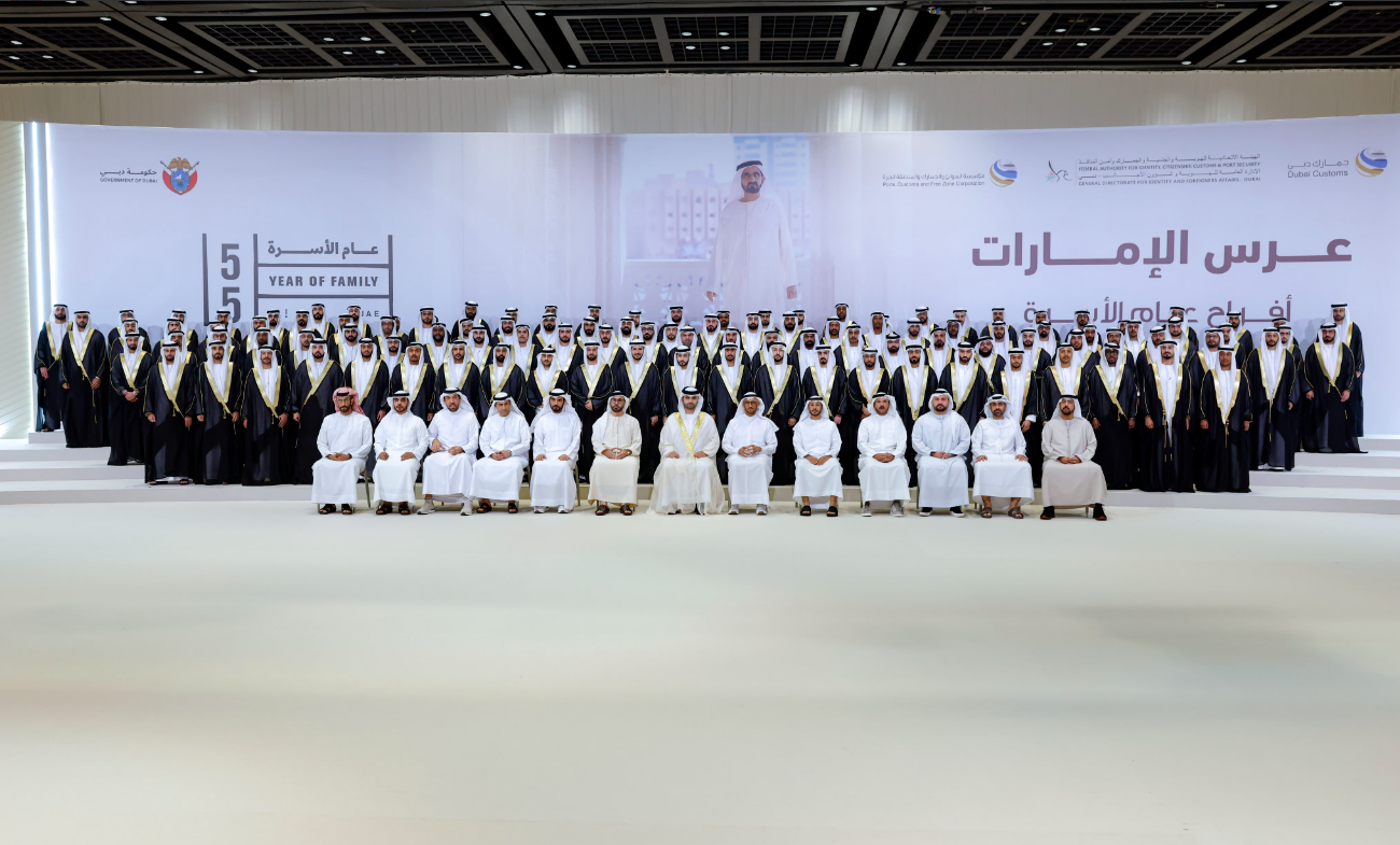 Mansoor bin Mohammed Honors 127 Employees in Dubai Mass Wedding