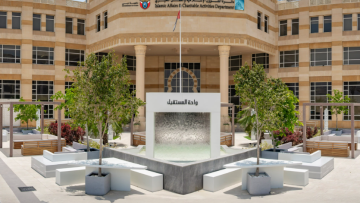 Photo: Winning Young Muezzins to Lead Ramadan Adhan Across Dubai Neighborhoods