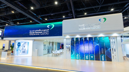 Photo: Saudi German Health Strengthens Regional Leadership at World Health Expo 2026 with Major Partnerships and High-Level Engagements