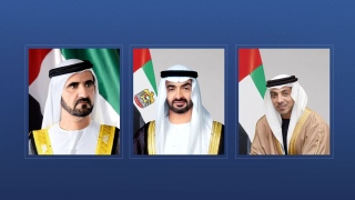 UAE Leaders Extend Ramadan Greetings to Arab and Islamic Nations