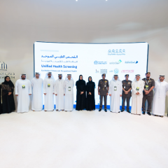 Photo: Dubai Health Launches &lsquo;Unified Health Screening&rsquo; Service For Residency and Occupational Health