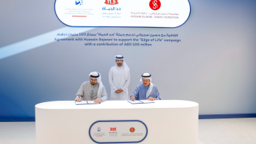 Photo: Hamdan bin Mohammed Oversees AED100 Million Gift to 'Edge of Life' Initiative