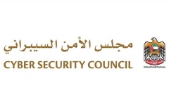 Photo: UAE Cybersecurity Council Thwarts Systematic Terrorist Cyberattacks Targeting Vital Sectors