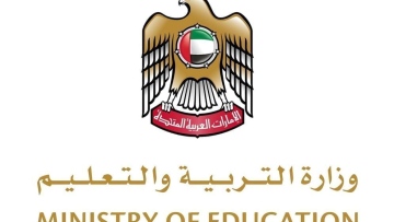 Ministry of Education Sets Three-Year Academic Calendar