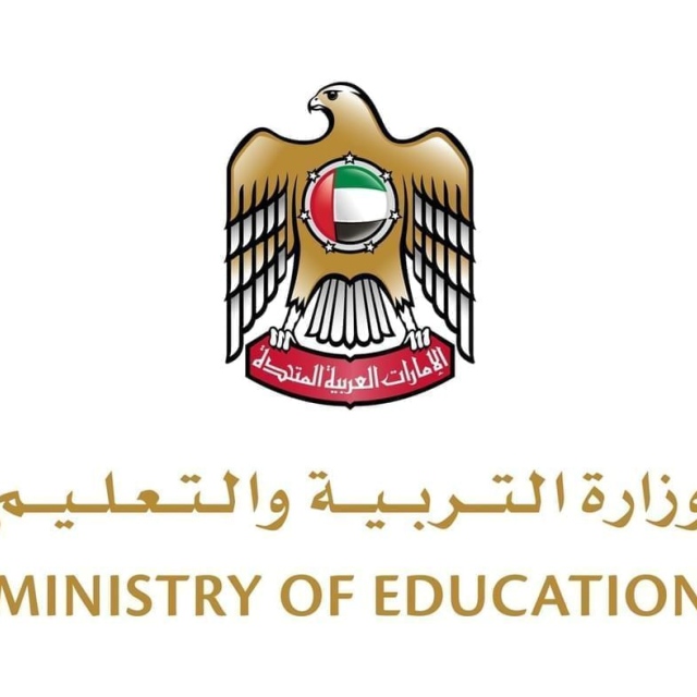 Photo: Ministry of Education Sets Three-Year Academic Calendar